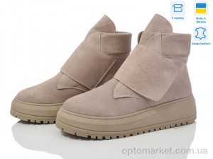 Купить Черевики жіночі 808-27M Ailinda бежевий
