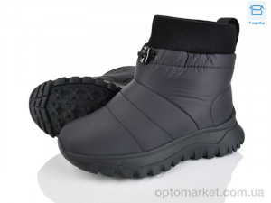 Купить Дутики жіночі 80812-1-1 Leguzaza чорний