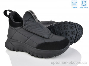 Купить Дутики жіночі 80812-3-1A Leguzaza чорний