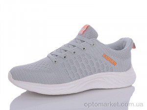 Купить Кросівки чоловічі 809-3 Pet сірий