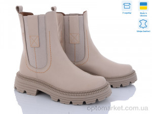 Купить Черевики жіночі 81 бежевий к зима Mona Lisa бежевий