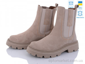 Купить Черевики жіночі 81 бежевий з зима Mona Lisa бежевий