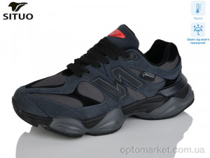 Купить Кросівки жіночі 8101-2 термо Situo сірий