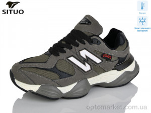 Купить Кросівки жіночі 8101-5 термо Situo хакі