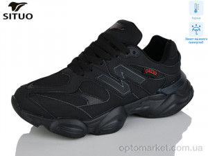 Купить Кросівки жіночі 8101-8 термо Situo чорний