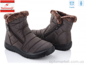 Купить Дутики жіночі 8102-3 Saimaoji коричневий