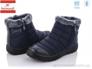 Купить Дутики жіночі 8108-6 Saimaoji синій