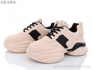Купить Кросівки жіночі 8110 apricot піна Ailaifa бежевий