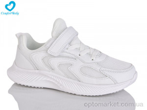 Купить Кросівки дитячі 811 Comfort-baby білий