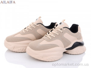 Купить Кросівки жіночі 8118 apricot Ailaifa бежевий
