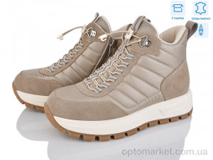 Купить Черевики жіночі 82090-1-197 Leguzaza коричневий