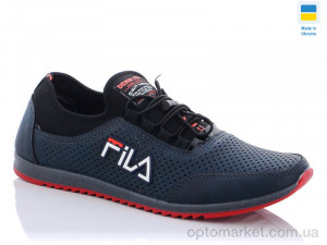 Купить Кросівки чоловічі 8217-1 Dual синій