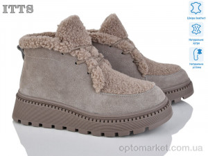 Купить Черевики жіночі 8219C ITTS сірий