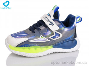 Купить Кросівки дитячі 822-30 Fuleybneo синій
