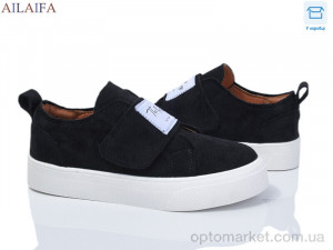 Купить Кеди жіночі 8232-1 The Row чорний