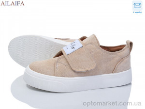 Купить Кеди жіночі 8232-2 The Row бежевий