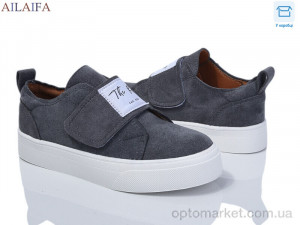 Купить Кеди жіночі 8232-4 The Row сірий