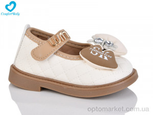 Купить Туфлі дитячі 8235-2 Bea Yiful бежевий