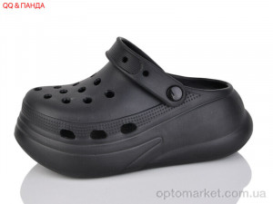 Купить Крокси жіночі 8301-3 QQ&Панда чорний