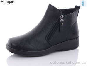 Купить Черевики чоловічі 833 LR.Brother чорний