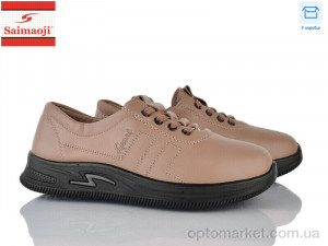 Купить Кросівки жіночі 835-8 Saimaoji коричневий