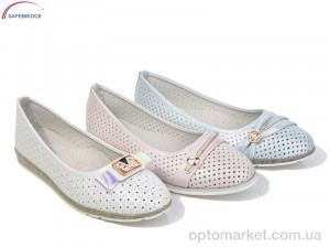 Купить Туфлі дитячі 83C-23F-53B mix Kimbo-o мікс