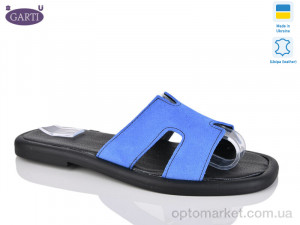 Купить Шльопанці жіночі 84 блакитний замш Garti синій