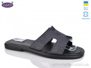 Купить Шльопанці жіночі 84 сірий замш Garti сірий