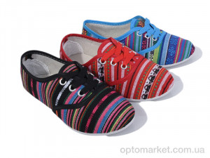 Купить Кеди дитячі 85-1A mix Lion мікс