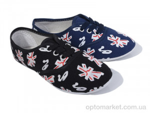 Купить Кеди дитячі 85-3A mix Lion мікс