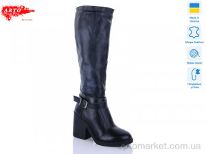 Купить Чоботи жіночі 850 ч.к. ARTO чорний