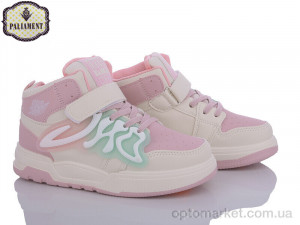 Купить Кросівки дитячі 8520-2 Paliament рожевий