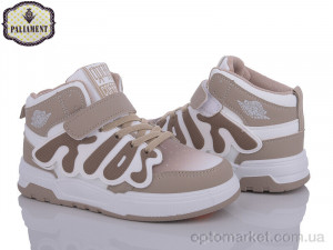 Купить Кросівки дитячі 8521-3 Paliament коричневий