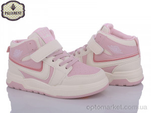 Купить Кросівки дитячі 8523-2 Paliament рожевий