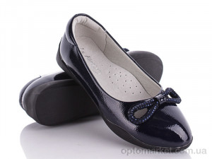 Купить Туфлі дитячі 857-11025 d.blue LaKetty синій