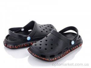 Купить Крокси чоловічі 8599 черный КалориЯ чорний