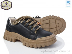 Купить Туфлі дитячі 861-1 Paliament чорний