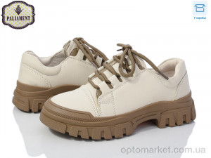 Купить Туфлі дитячі 861-2 Paliament бежевий