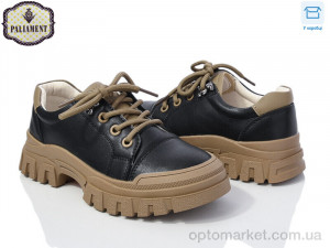 Купить Туфлі дитячі 862-1 Paliament чорний