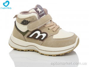 Купить Кросівки дитячі 8622-3 бежевий Comfort-baby бежевий