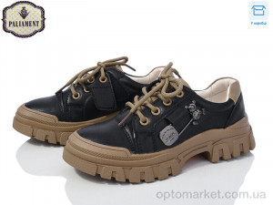 Купить Туфлі дитячі 863-1 Paliament чорний
