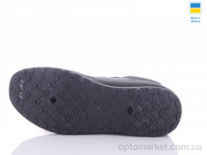 Кросівки чоловічі 8719-1 Swin сірий  оптом от Optomarket