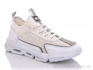 Купить Кросівки чоловічі 876-2 Erebos бежевий