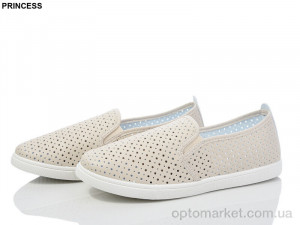 Купить Сліпони жіночі 88-8 Princess бежевий