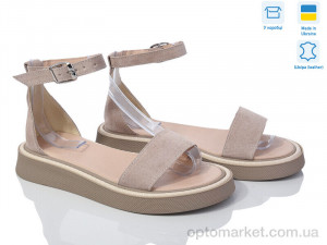 Купить Босоніжки жіночі 881-27 Ailinda бежевий