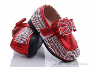 Купить Туфлі дитячі 88135 red Львенок червоний