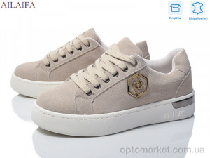Купить Кросівки жіночі 8822-3 Aelida бежевий