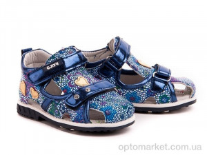 Купить Босоніжки дитячі 88266-1 navy С.Луч синій