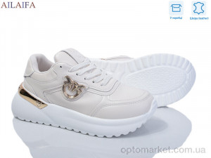 Купить Кросівки жіночі 8827-7 Aelida бежевий