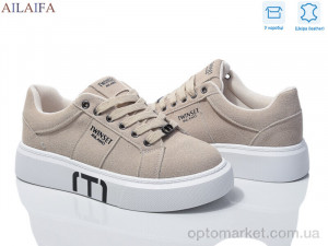 Купить Кросівки жіночі 8828-3 Aelida бежевий